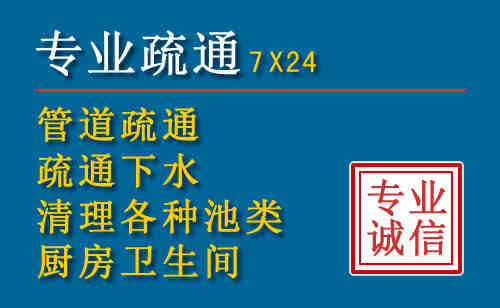 连云港搬家公司提示：夏季高温季节长途搬家的6大常识